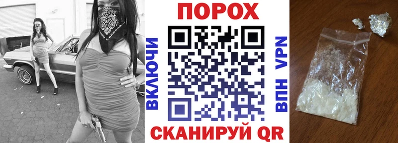 АМФЕТАМИН Premium  Первомайск 