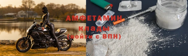 твердый Волоколамск