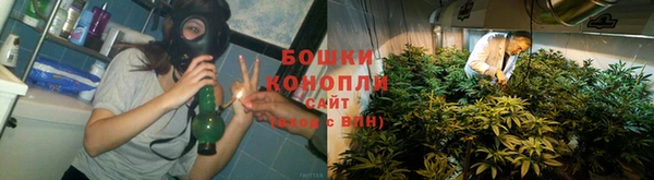 скорость Волосово