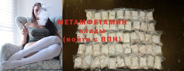 скорость Волосово