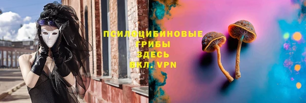скорость Волосово