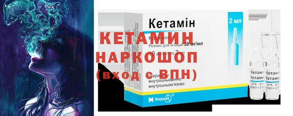 героин Вяземский