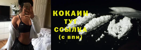 скорость Волосово