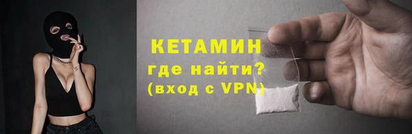 твердый Волоколамск