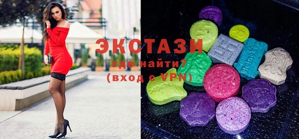 твердый Волоколамск