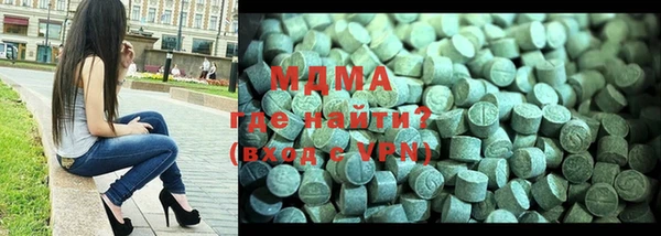 героин Вяземский