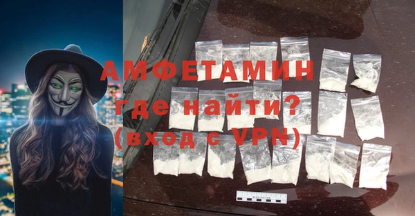 MESCALINE Сосновый Бор
