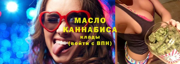 скорость Волосово