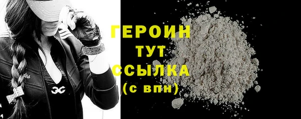 скорость Волосово
