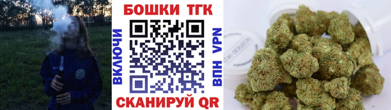 Канабис индика  Первомайск 